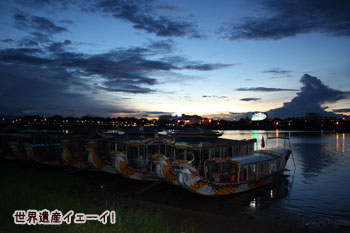 フォーン川・ドラゴンボート