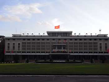 統一会堂(旧大統領官邸)