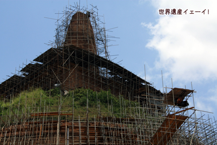 アバヤギリ仏塔