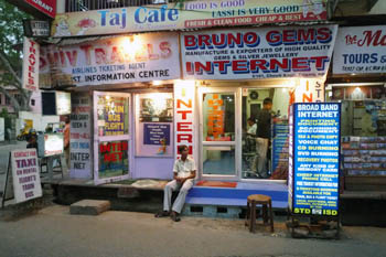 インターネットカフェ