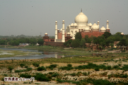 タージ・マハル(Taj Mahal)