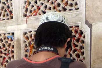 ムスリム帽