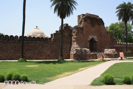 Tomb and Mosque of Isa Khan