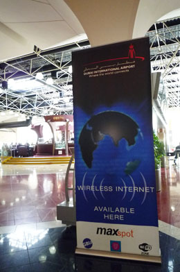 ドバイ国際空港Wi-Fi