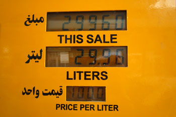 イランのガソリン代