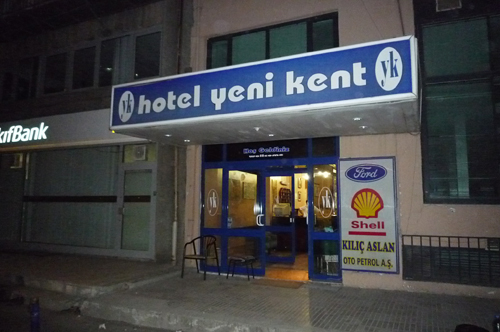 イェニ・ケント(Hotel Yeni Kent)