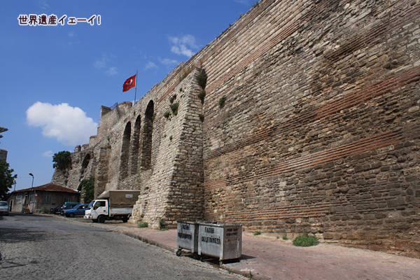 テオドシウスの城壁