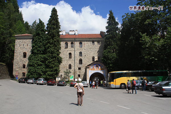 リラ修道院入口