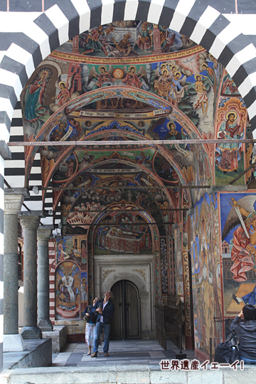 リラ修道院壁画