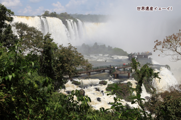 イグアスの滝(ブラジル)